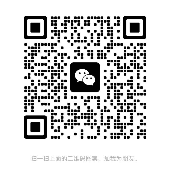 门市微信